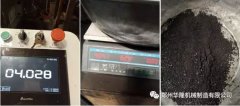 智能稱重布料機，這波操作厲害了